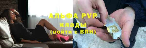 mdpv Алзамай